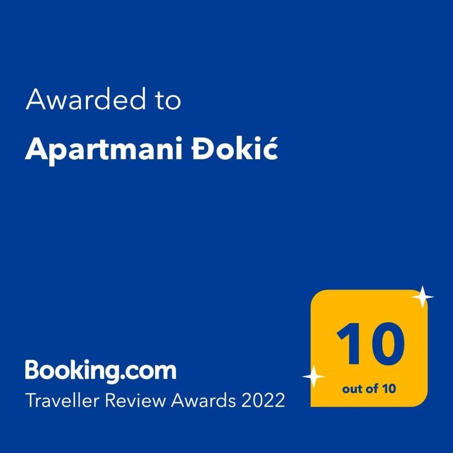 Apartmani Dokic Bale Habitación foto